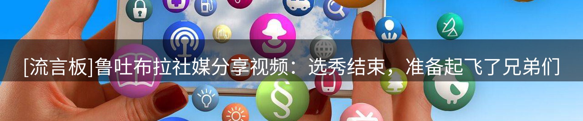 资讯动态